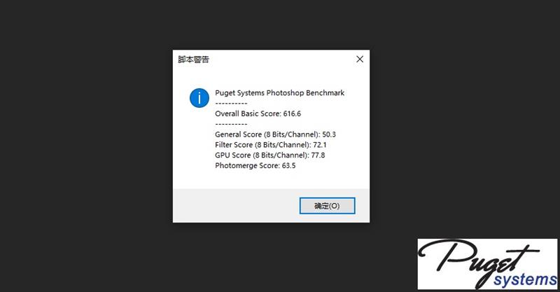 70W的i7-9750H有多强！ROG幻15笔记本评测：看起来是轻薄本的性能本