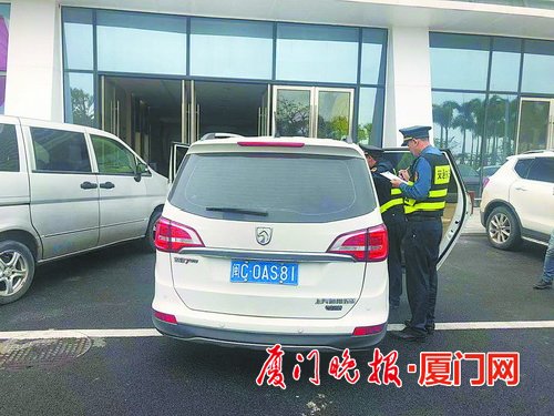 厦门交通执法查网约车,厦门现在在抓网约车吗