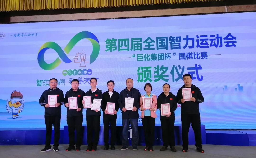 青史留名四字成语,青史留名的成语有哪些