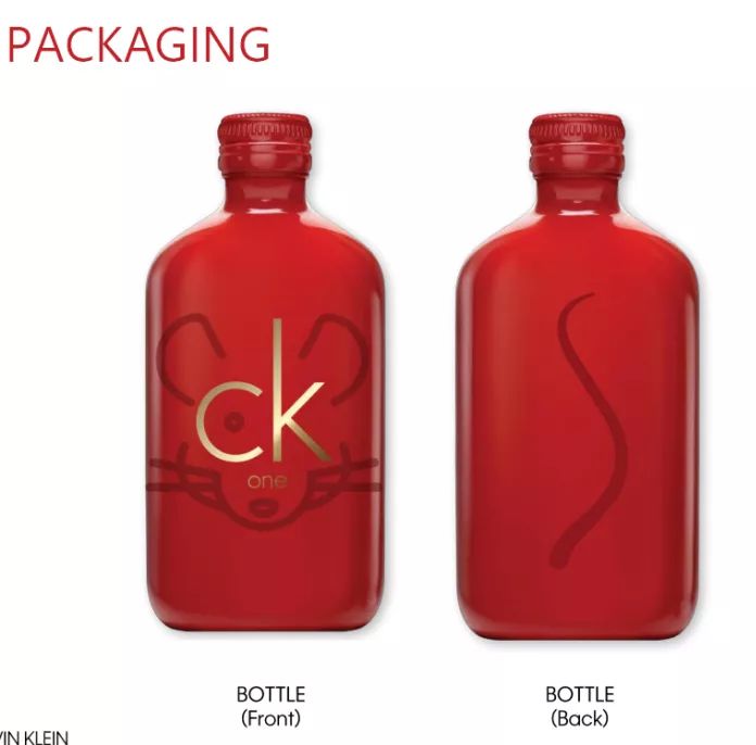 好物|今年的“鼠年限定”注定又是一场腥风血雨