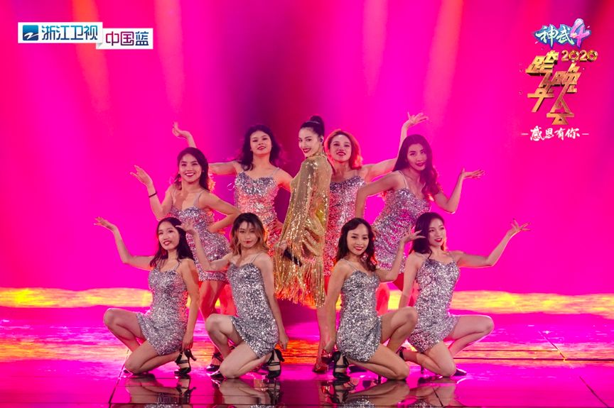 感恩跨过2019，中国燃陪你勇闯2020