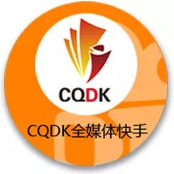 从政府工作报告看数字化,政府报告的民生热点