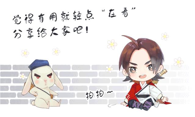 奸淫4岁*女幼**案，判了！