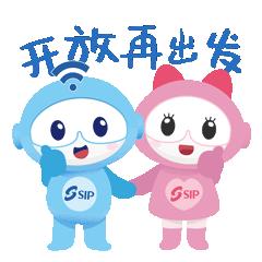 感谢园区,园区搬迁感谢词