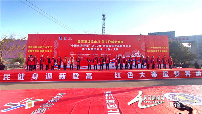 昔阳虎头山和梯田,昔阳大寨的虎头山