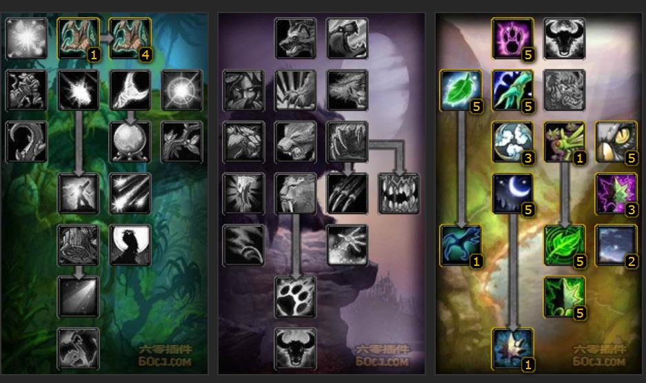 魔兽怀旧服tbc平民玩奶德还是熊德,怀旧服奶德深恢复天赋