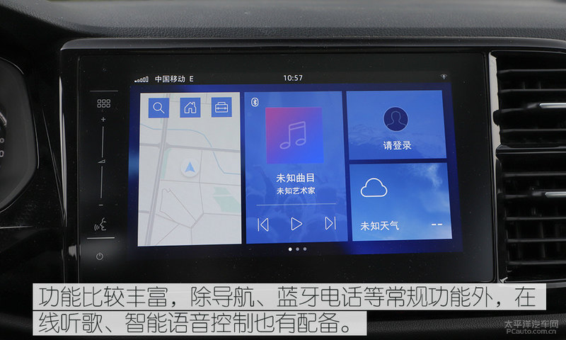 全新捷达vs7强劲动力让你安心出行,捷达vs7产品力