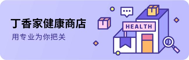 孕期可以用的护肤品品牌排行榜,教你孕妇护肤品到底应该怎么选