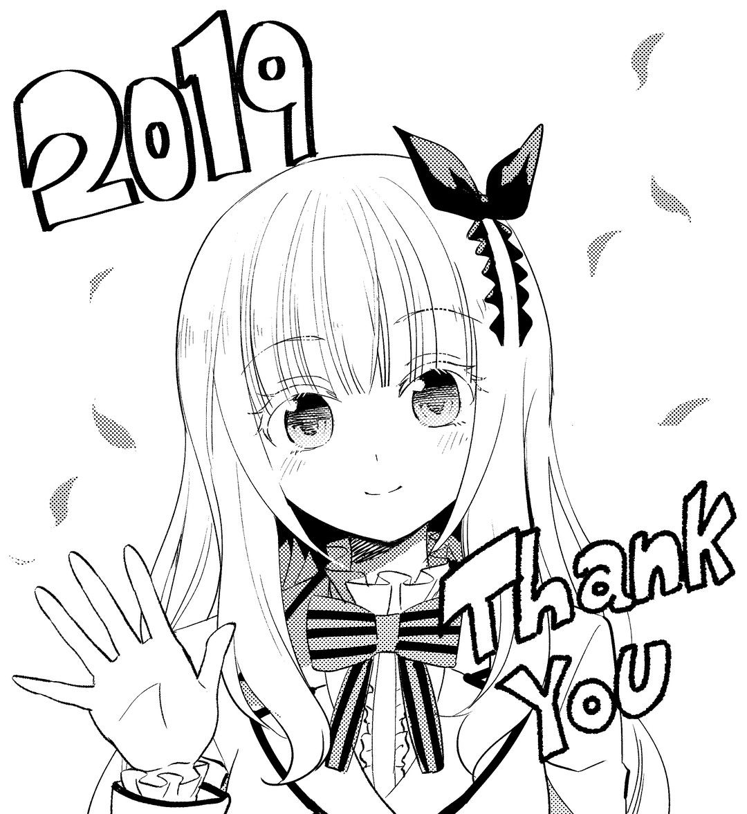 图多杀猫！2020年官方新年贺图集。续-Anitama的新年问候