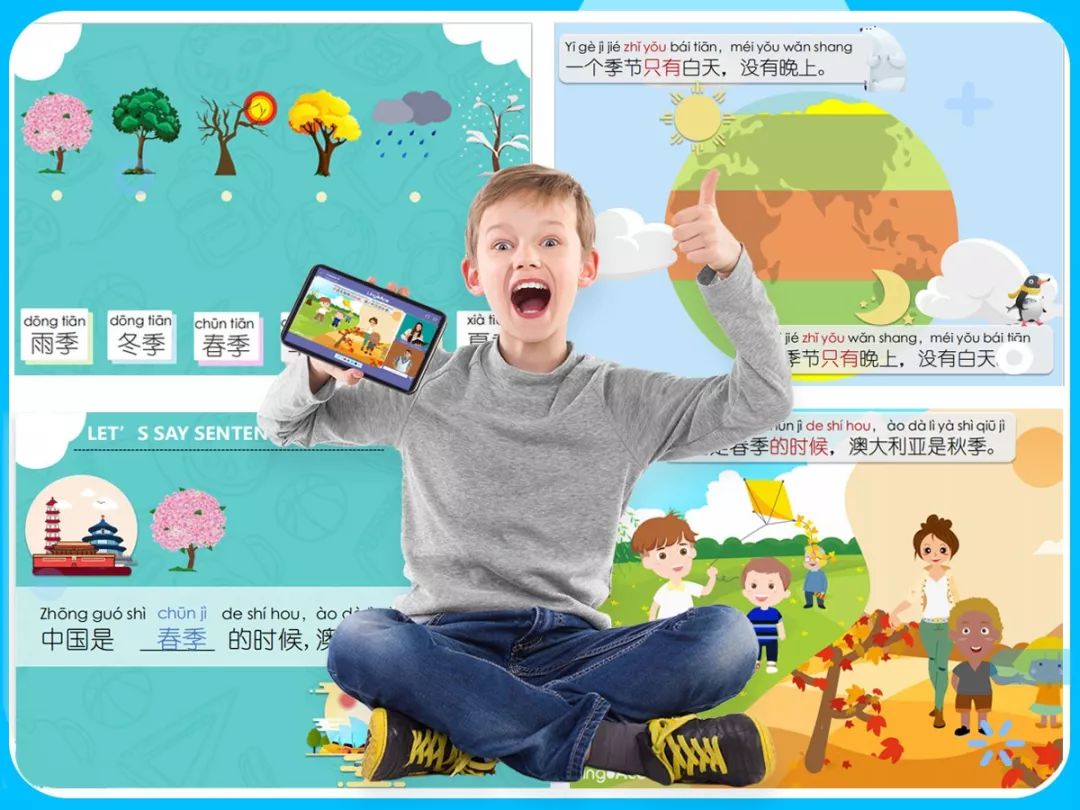 老外学中文的坑爹经历,外国人学中文被坑