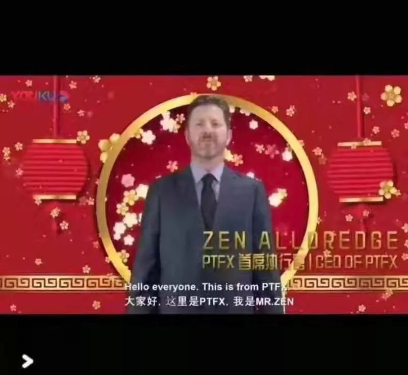 2000多人被骗涉案3000多万元,近3000人受骗涉案金额达450余万元