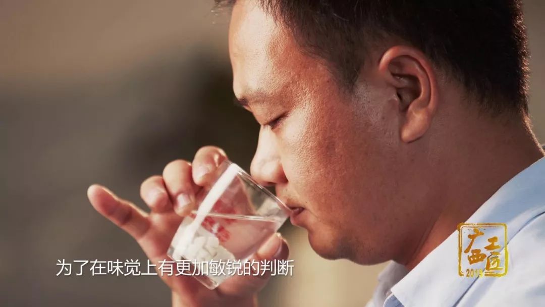 味觉神人!这位玉林侬一升水加0.05克白醋都能品鉴出来