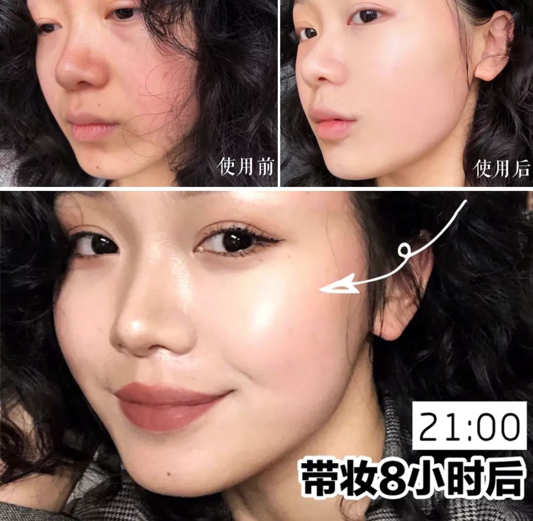 卡粉起皮用面霜还是乳液,卡粉起皮救星底妆难题解决