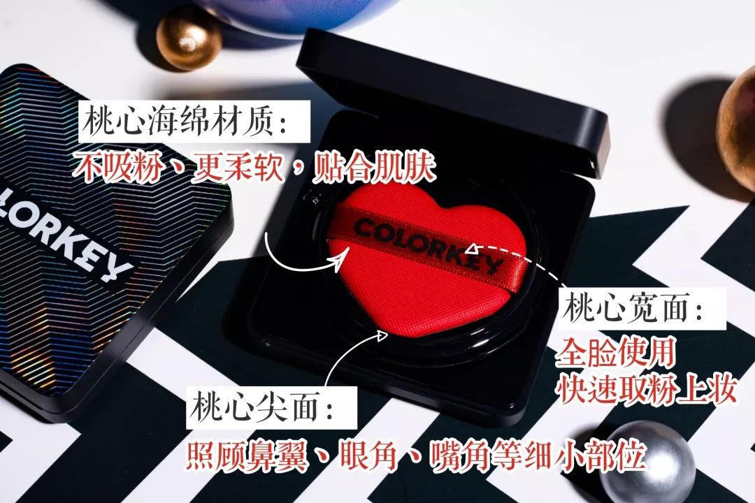 卡粉起皮用面霜还是乳液,卡粉起皮救星底妆难题解决