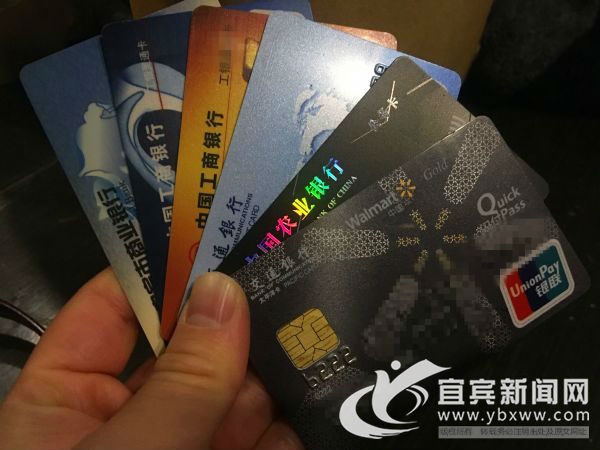 信用卡不用了注销方法有讲究多留意这些处理细节