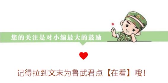 身边的奋斗故事部队,身边故事及感悟