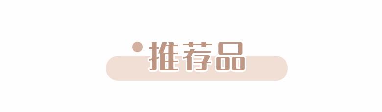 今冬尝试3款时髦帽子,今年最流行的时髦帽子