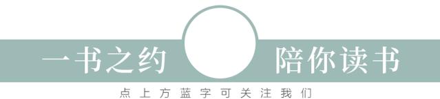 查令十字街84号的意义,查令十字街84号是真事吗