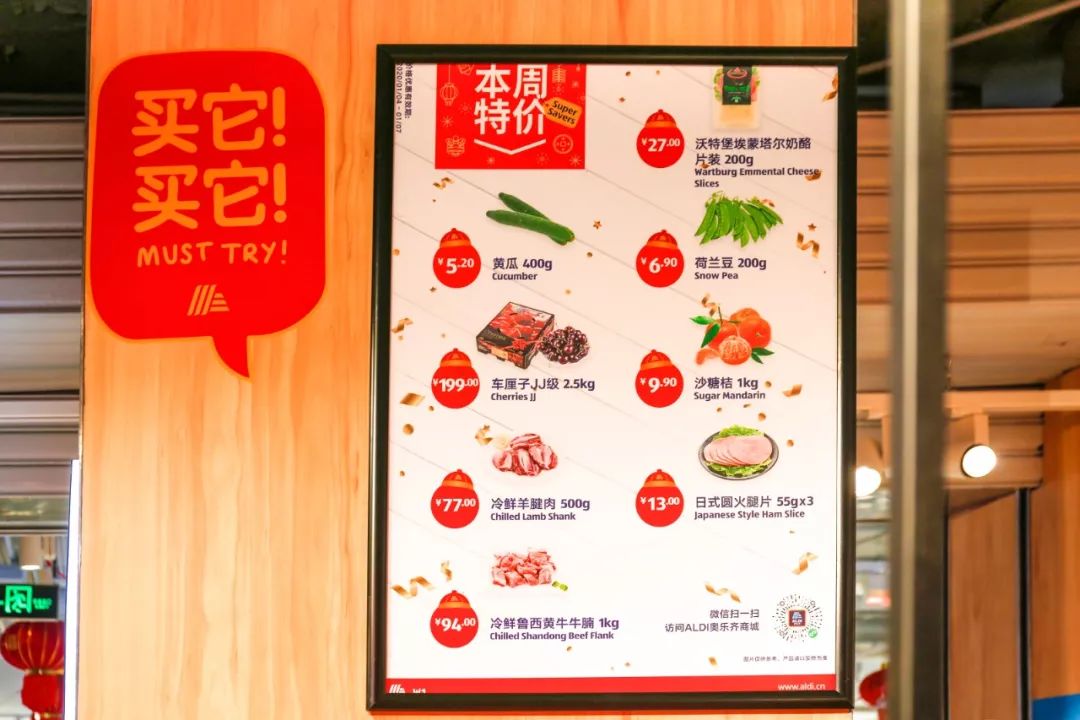 城事纪录片全集,上海城事