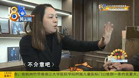 绵羊皮衣2699元是真的吗,绵羊皮皮衣100多真的吗