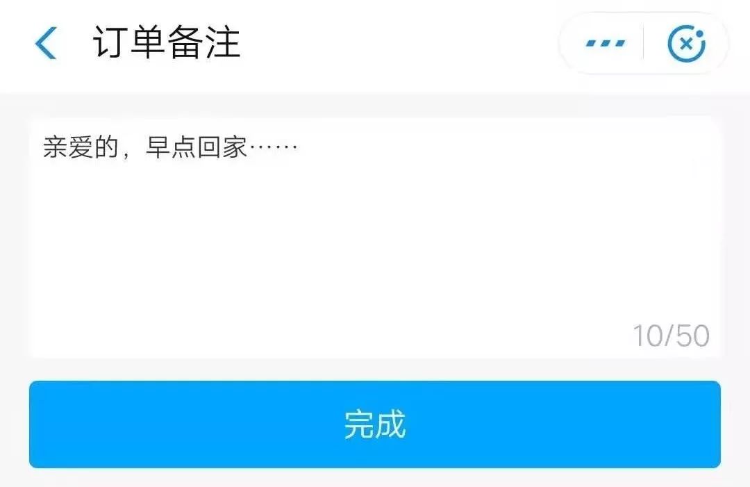 肯德基开自助餐厅、美团入局生猪业务、奈雪在飞机上“开店”|周报