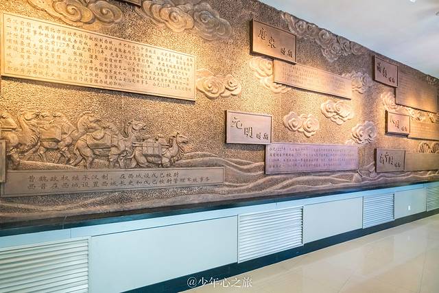 冬季游玩克拉玛依,克拉玛依冬日游