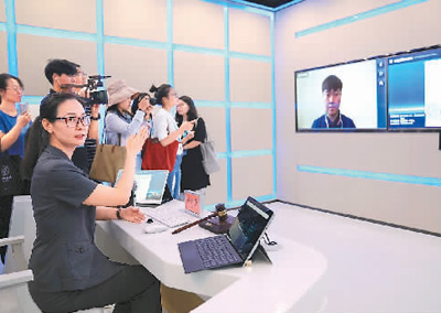 互联网打官司怎么起诉,网上官司