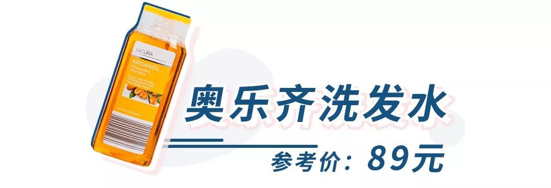 过年需要准备的年货清单,过年了你最想要什么呢