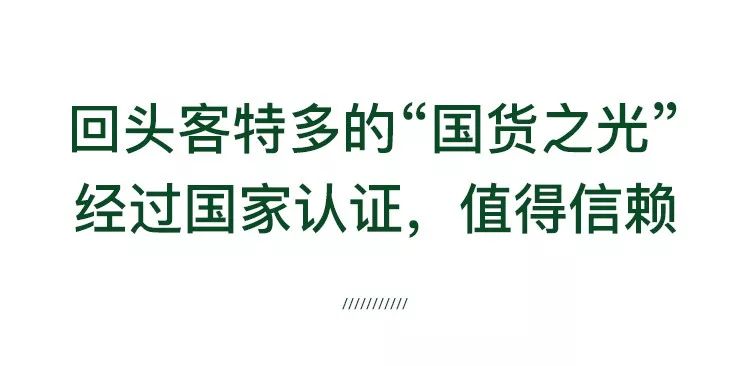 头皮痒头屑多有头螨怎么办,头螨大块头屑怎么治好得快