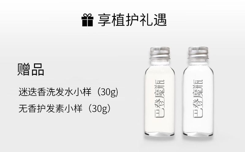 头皮痒头屑多有头螨怎么办,头螨大块头屑怎么治好得快