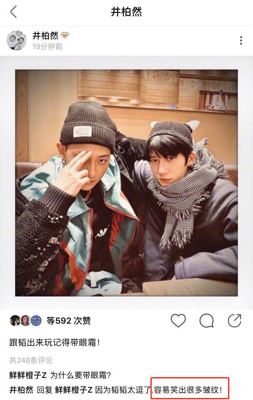 空管了30支眼霜，才知道这款是真的捡了宝