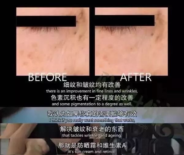 空管了30支眼霜，才知道这款是真的捡了宝