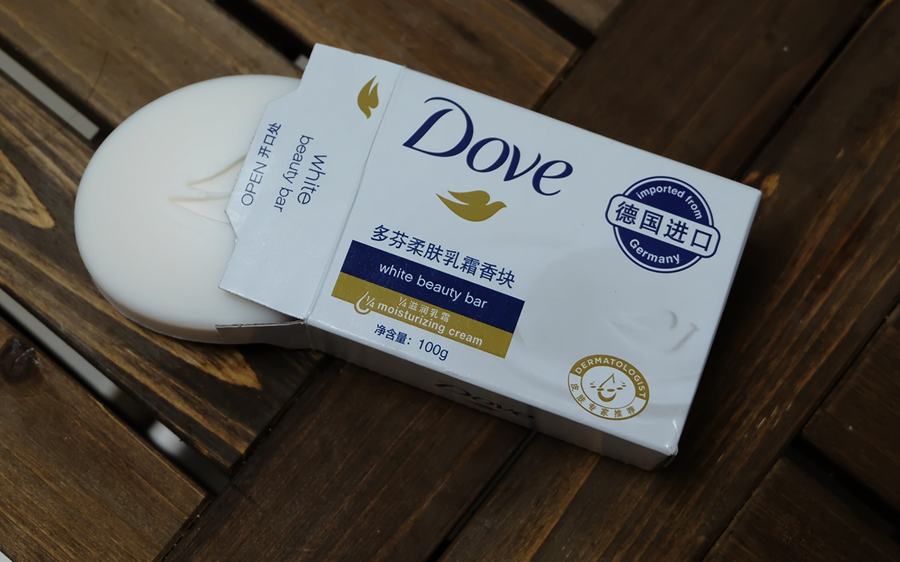 这是一个被低估的国潮品牌,这个被严重低估的国货品牌