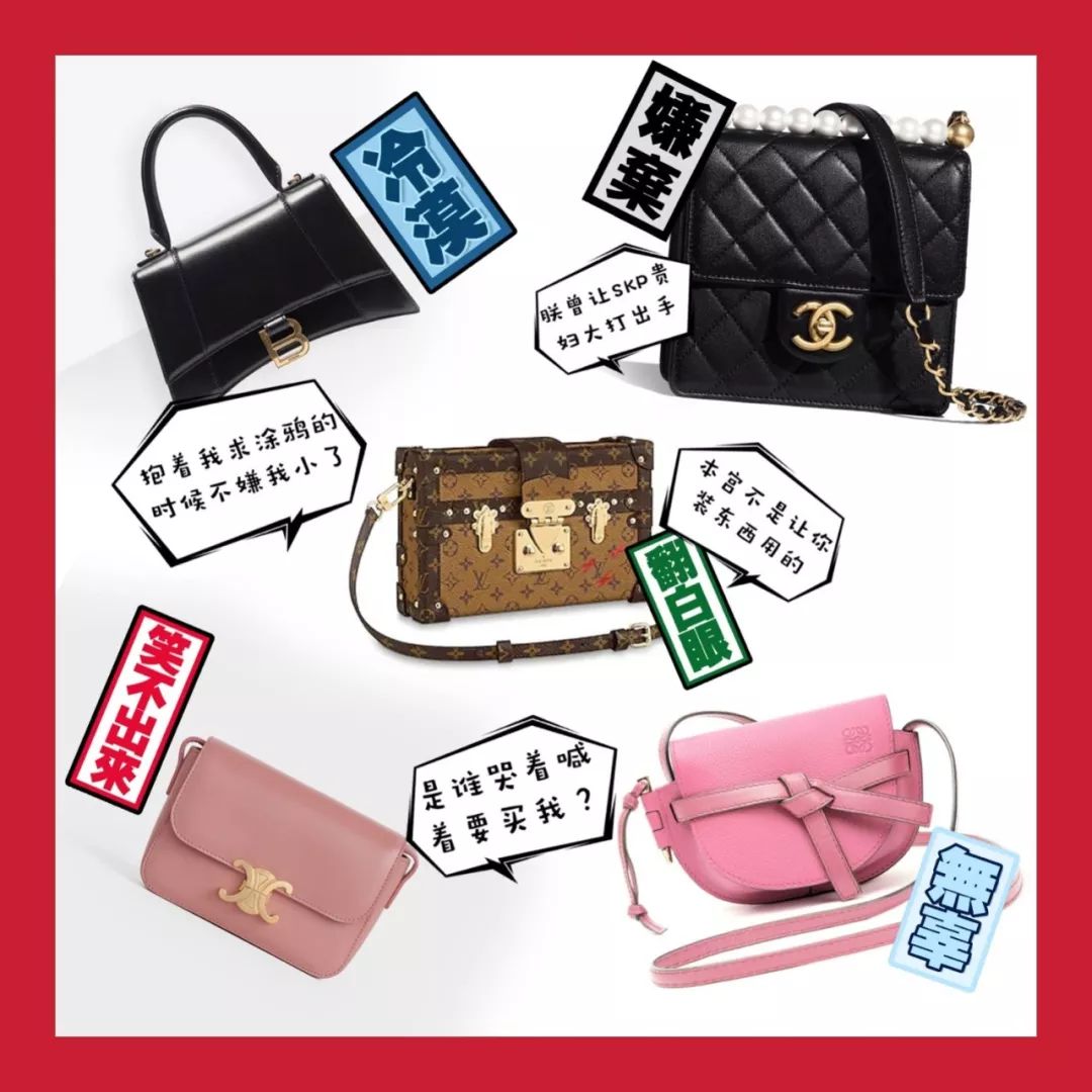 美人计|包越买越小，以后气垫也要买超薄