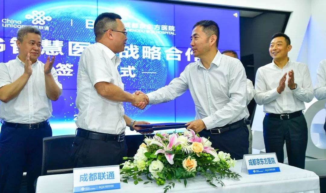 双流区医院规划,双流新建医院