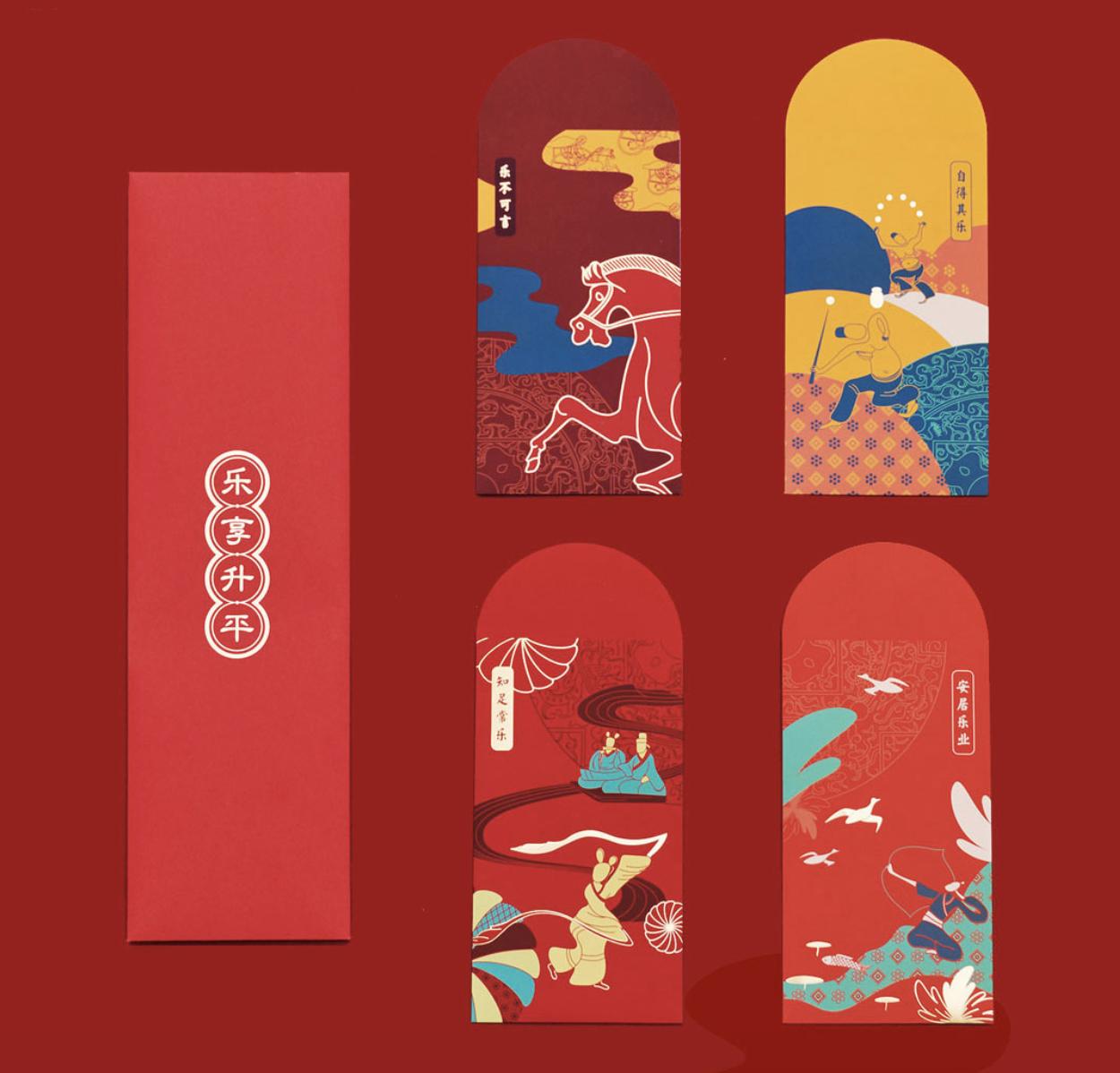 年货送礼推荐清单,年货必买清单一览表及价位