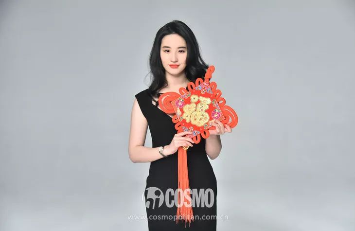 孙艺珍手表,孙艺珍同款伯爵腕表