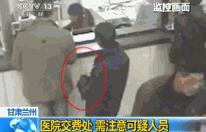 小偷年终总结及注意事项,关于小偷的年终总结