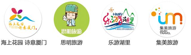 国内实惠景区推荐酒店住宿,a级景区和25家星级酒店