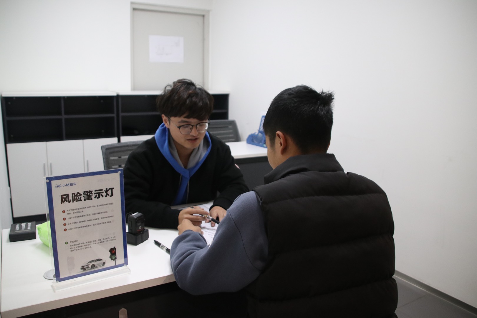 以租代购跑网约车靠谱吗有哪些坑,以租代购跑滴滴的车要如何处理