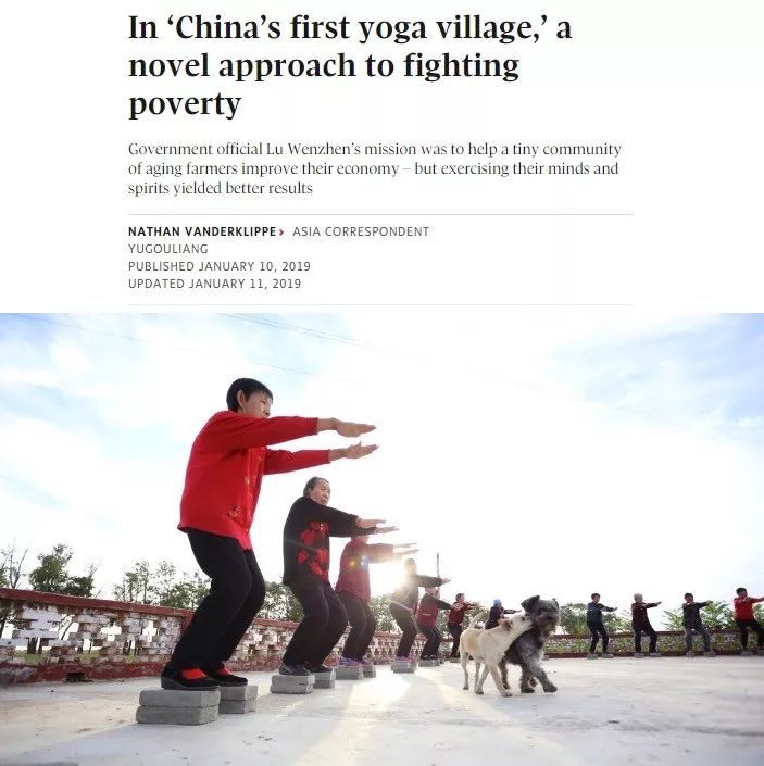 边种地边劈叉，土味瑜伽到底有多骚？