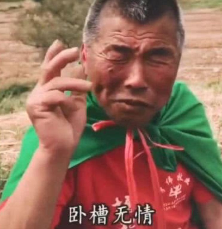 一切向钱看，有钱，你就是东航白金卡，没钱的你还给你分成6个等级