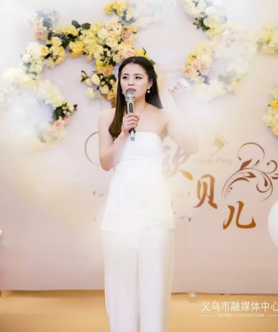 义乌创业故事白手起家,义乌创业故事完整版