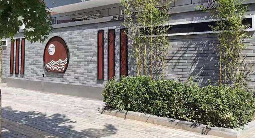 美丽大兴我的家,美丽雄安我的家