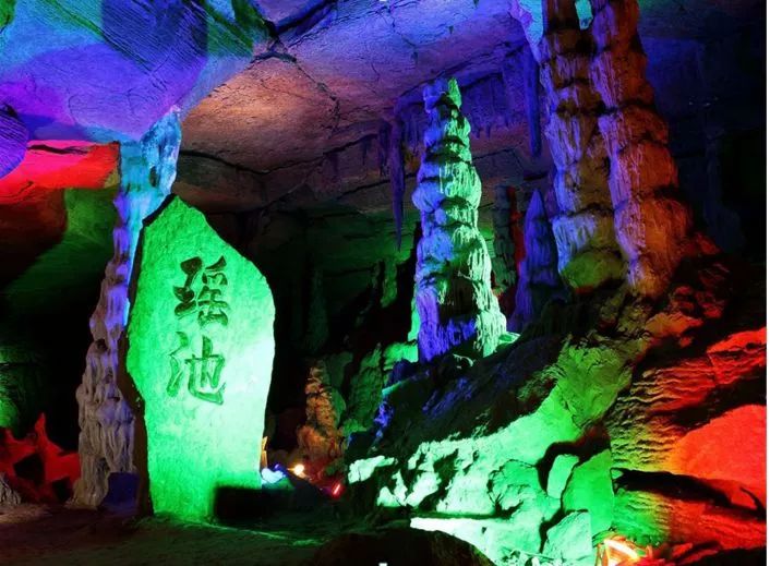 晋冀鲁豫旅游惠民卡,晋冀鲁旅游惠民卡办理条件