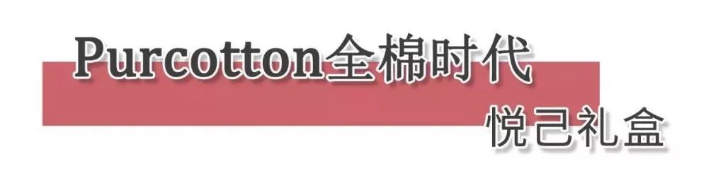 年货节买买买9.9包邮,年货节就该买买买