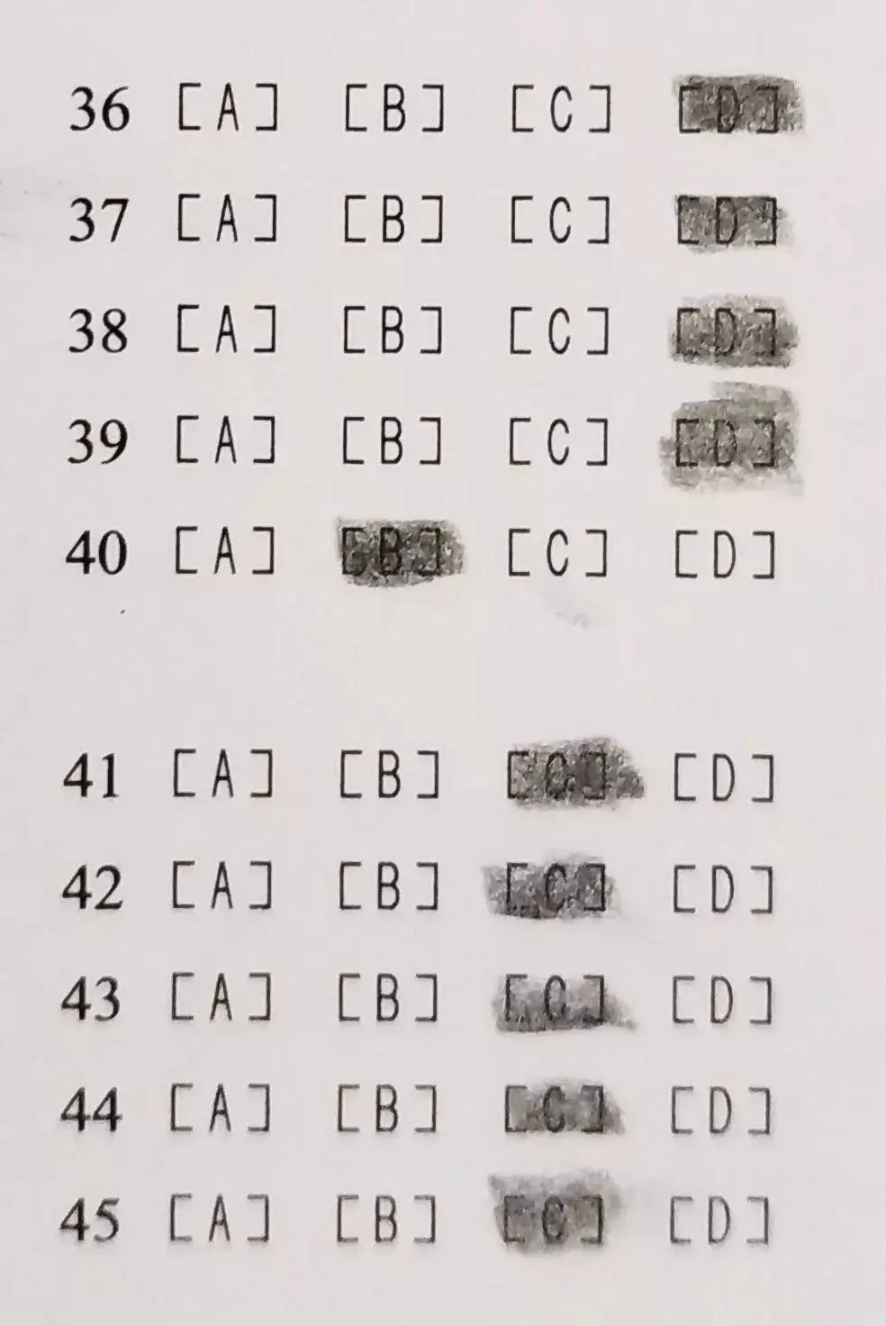 小学生期末考试要答题卡要拿什么,小学答题卡要注意什么