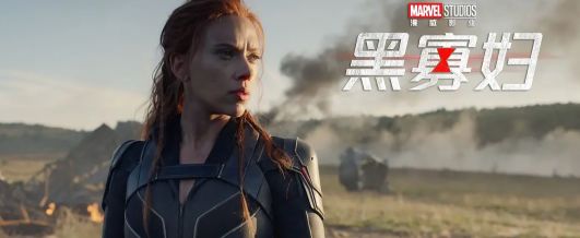 2019年至2020年好莱坞电影推荐,2020上映的好莱坞大片