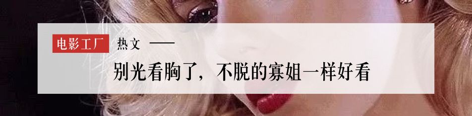 爱情公寓5是烂片吗,爱情公寓5为什么烂片