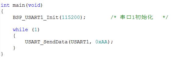 串口基本知识,串口通信的基础知识